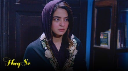 Haq Se Episode 15